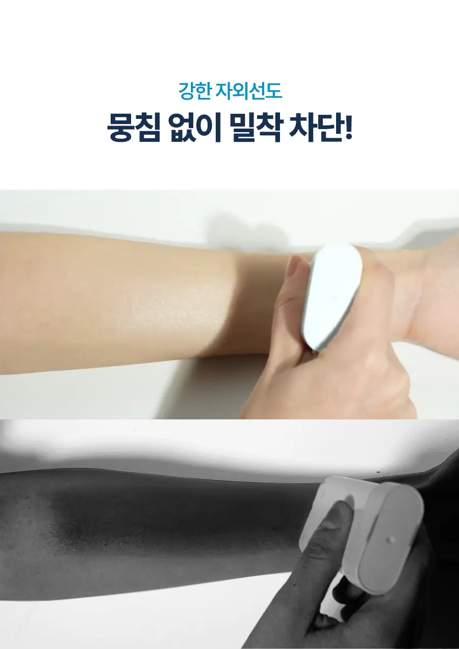 [수딩쿨링/1+1] 토리든 다이브인 모이스처 수딩 선스틱 19g 1+1 기획 상세페이지 20